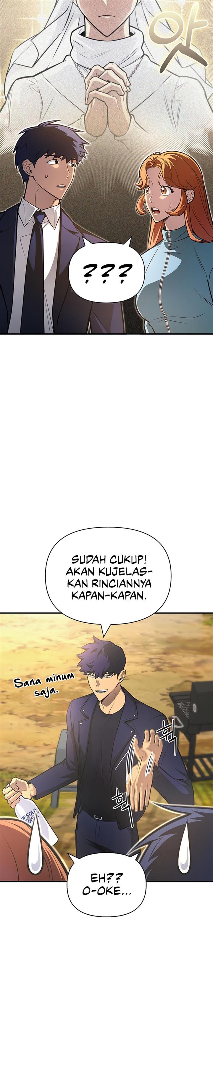 image-komik-superhuman-battlefield-chapter-22-47/58