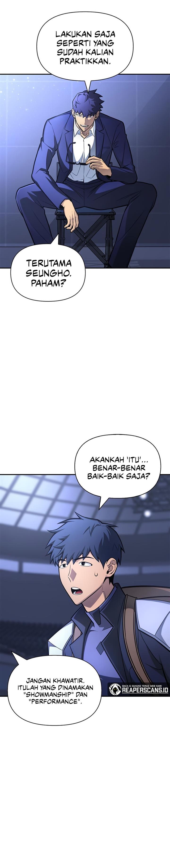 image-komik-superhuman-battlefield-chapter-22-54/58