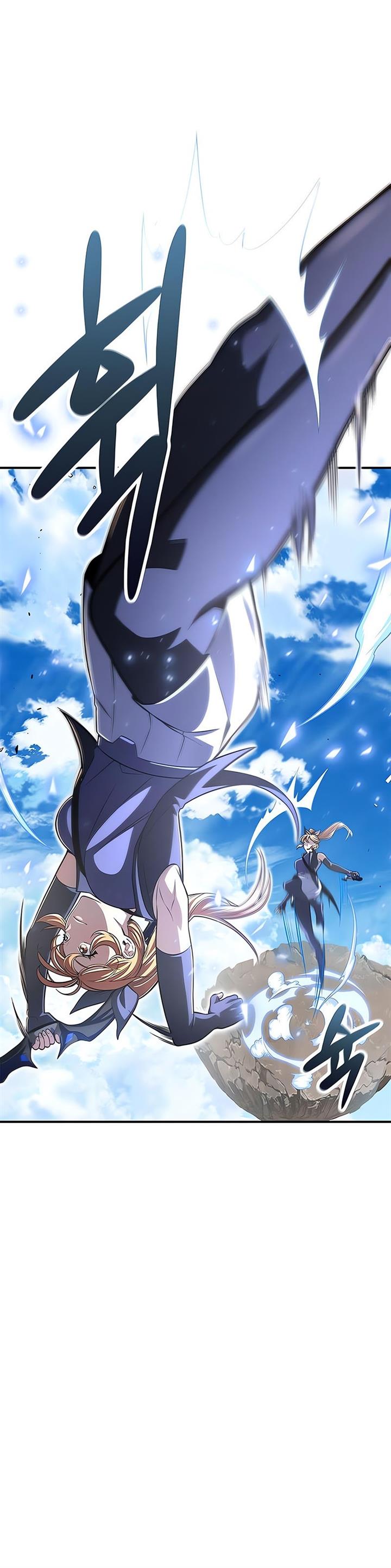 image-komik-superhuman-battlefield-chapter-23-45/68