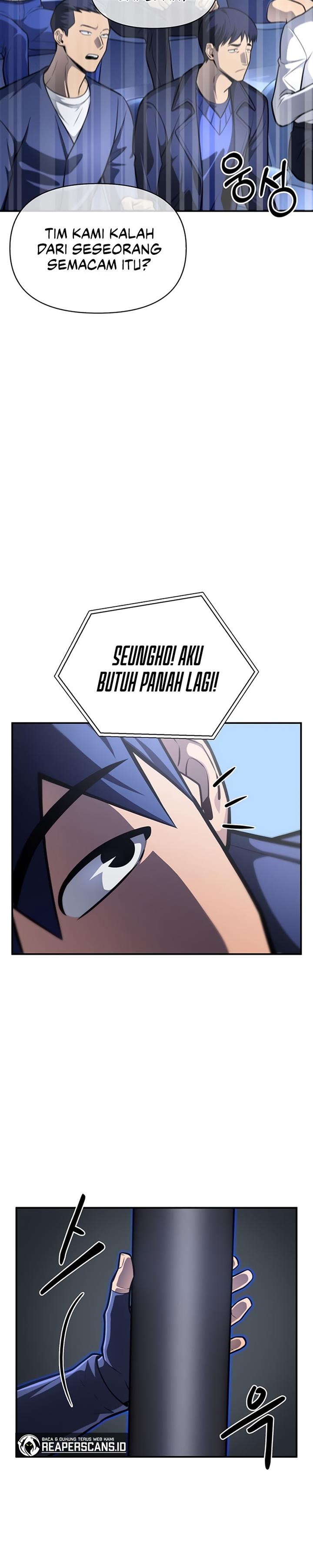 image-komik-superhuman-battlefield-chapter-24-15/52