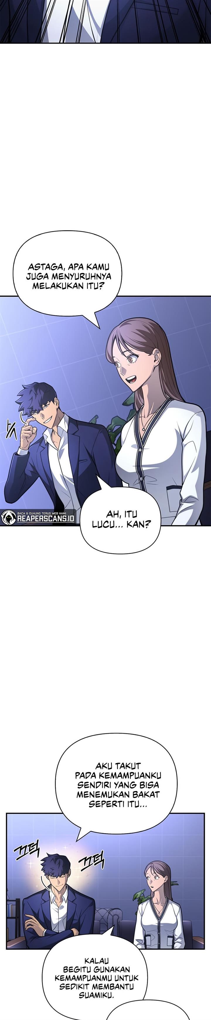 image-komik-superhuman-battlefield-chapter-24-17/52