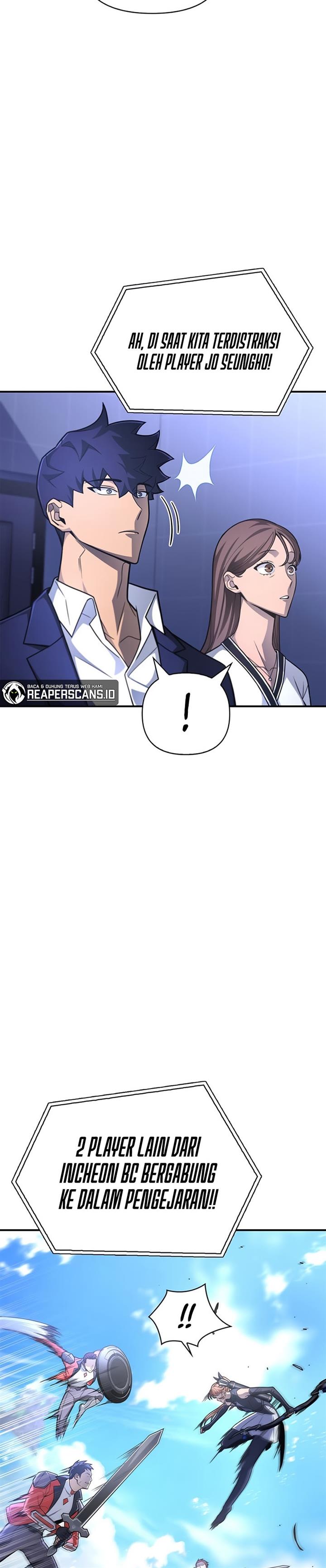 image-komik-superhuman-battlefield-chapter-24-20/52