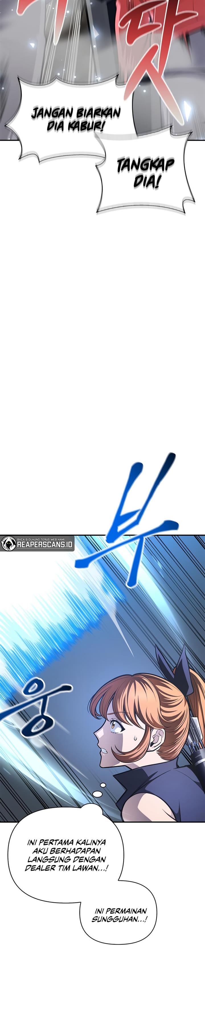 image-komik-superhuman-battlefield-chapter-24-24/52