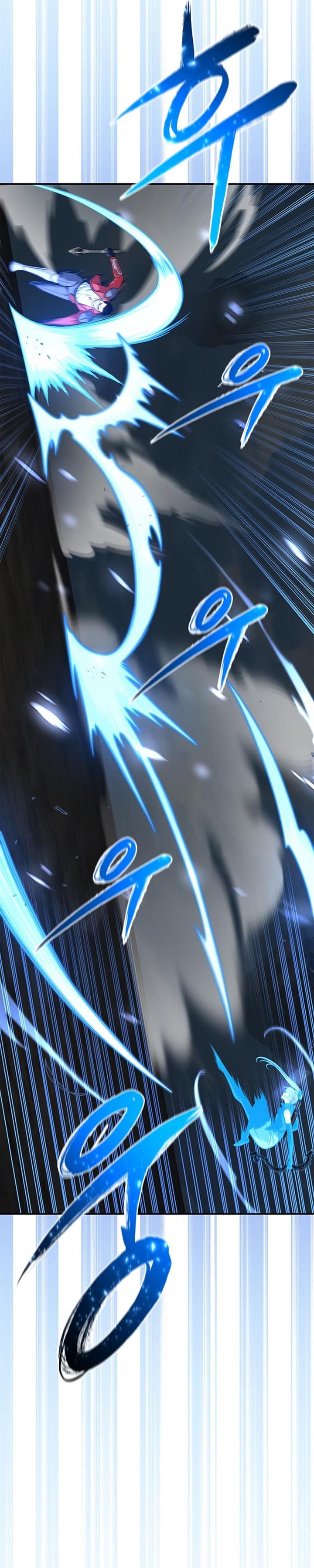 image-komik-superhuman-battlefield-chapter-24-28/52