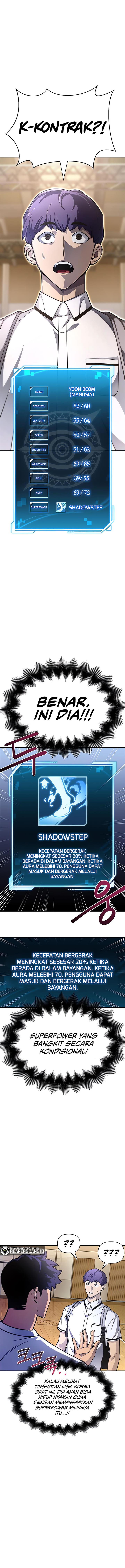 image-komik-superhuman-battlefield-chapter-26-0/25