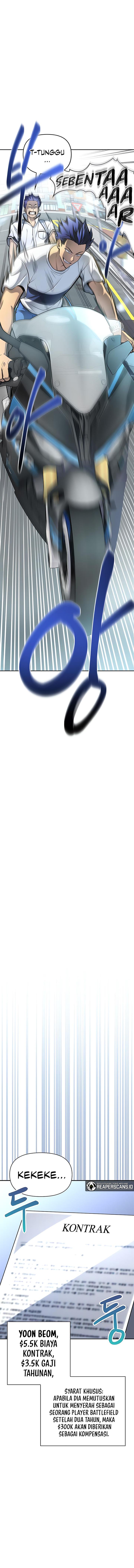 image-komik-superhuman-battlefield-chapter-26-6/25