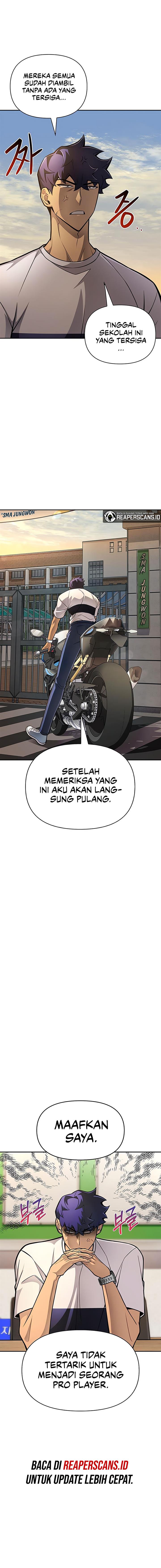 image-komik-superhuman-battlefield-chapter-26-9/25