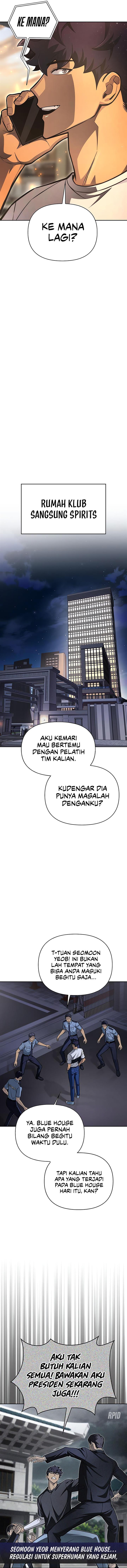 image-komik-superhuman-battlefield-chapter-26-17/25