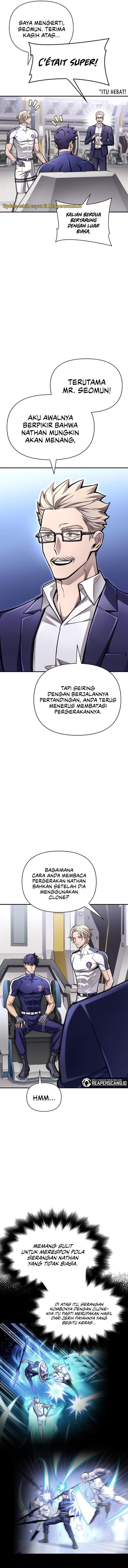image-komik-superhuman-battlefield-chapter-35-3/26
