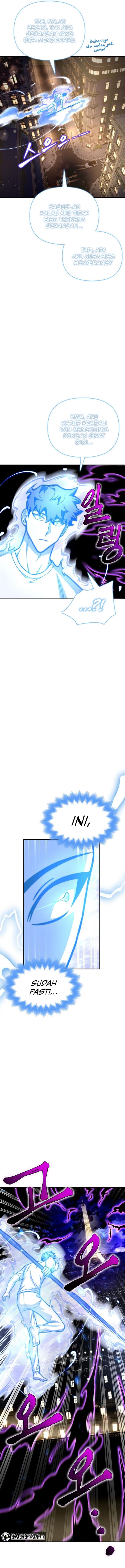 image-komik-superhuman-battlefield-chapter-35-14/26