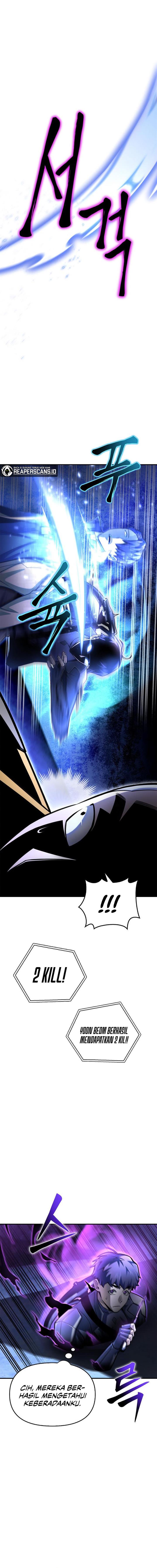 image-komik-superhuman-battlefield-chapter-39-0/31