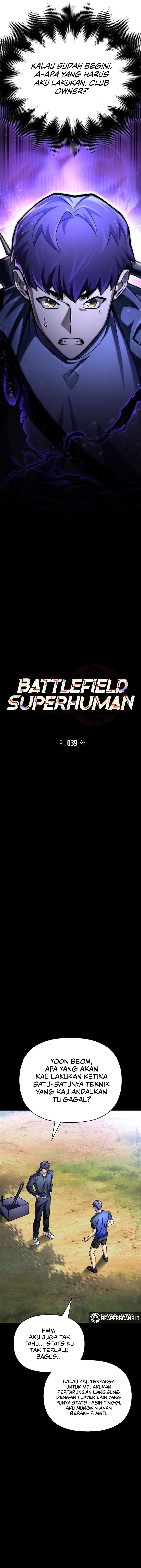 image-komik-superhuman-battlefield-chapter-39-3/31
