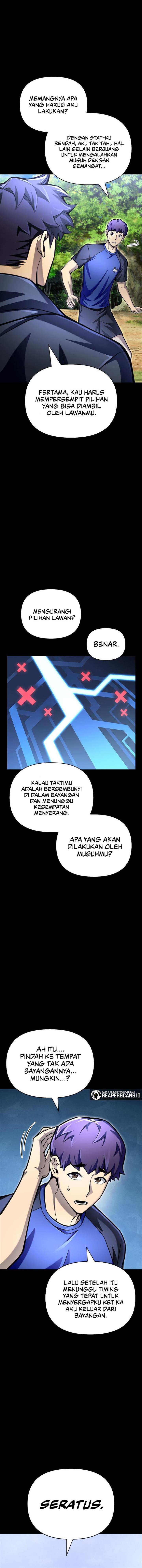 image-komik-superhuman-battlefield-chapter-39-5/31