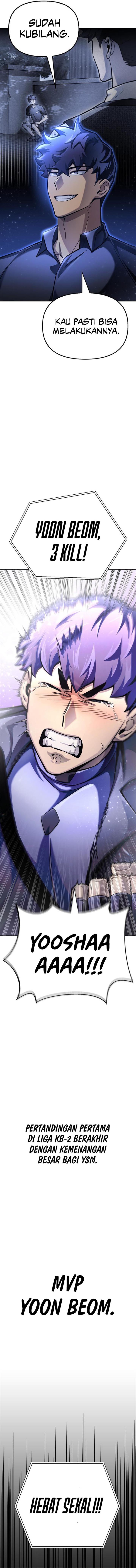 image-komik-superhuman-battlefield-chapter-39-25/31