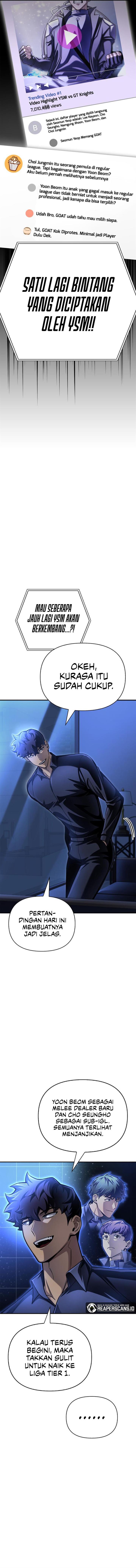 image-komik-superhuman-battlefield-chapter-39-26/31