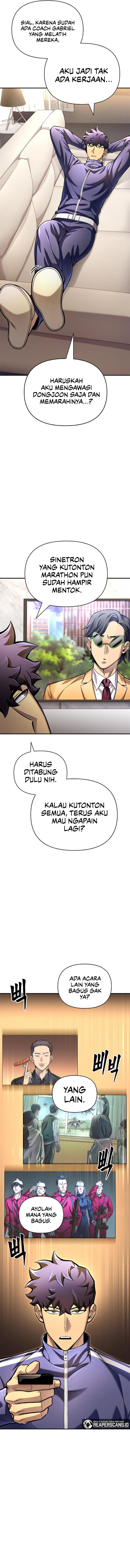 image-komik-superhuman-battlefield-chapter-39-28/31