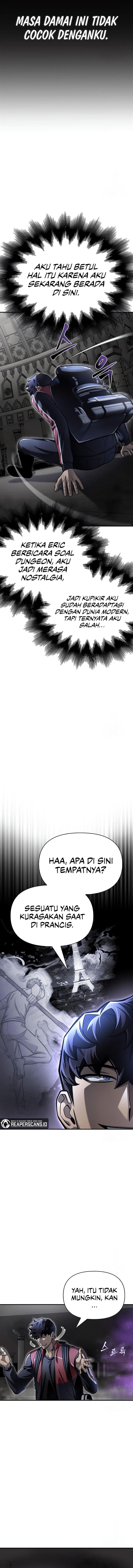 image-komik-superhuman-battlefield-chapter-40-25/29