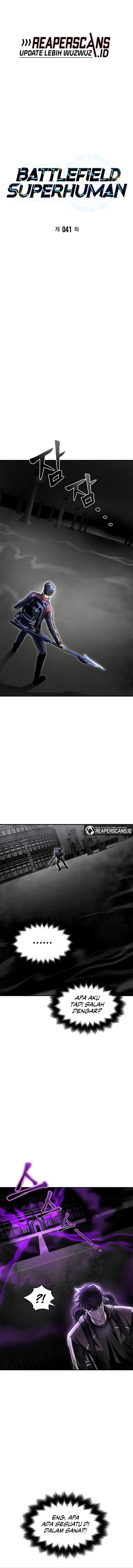image-komik-superhuman-battlefield-chapter-41-1/28