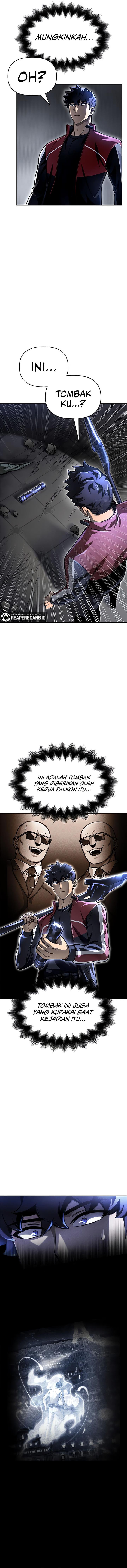 image-komik-superhuman-battlefield-chapter-41-23/28