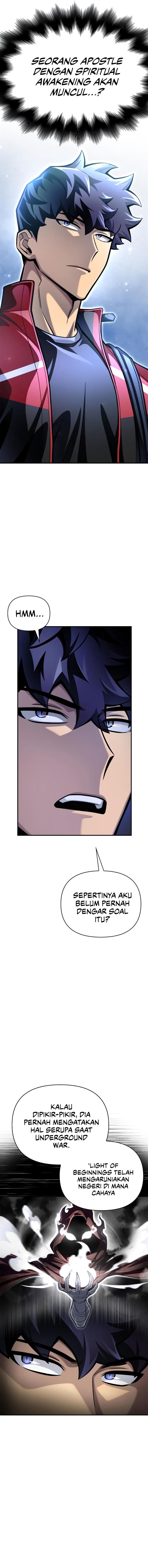 image-komik-superhuman-battlefield-chapter-43-3/30