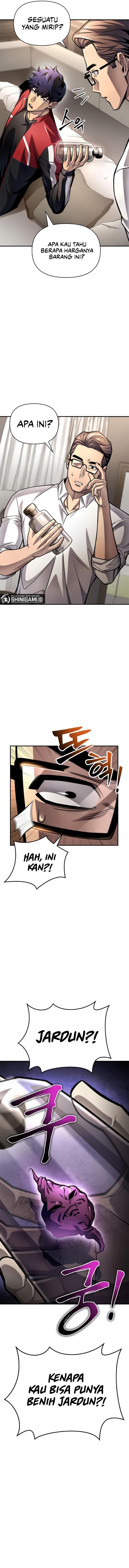 image-komik-superhuman-battlefield-chapter-43-11/30