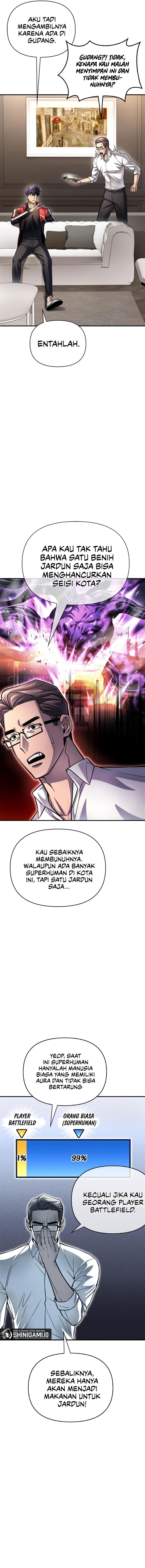 image-komik-superhuman-battlefield-chapter-43-12/30