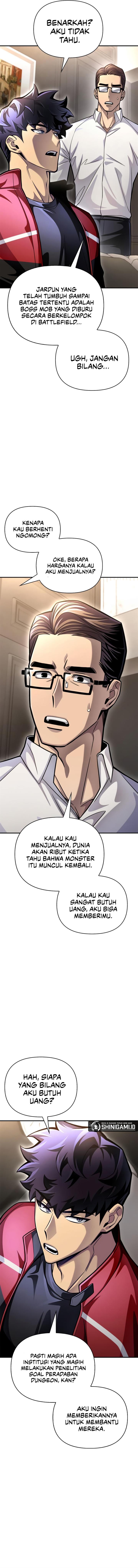 image-komik-superhuman-battlefield-chapter-43-13/30