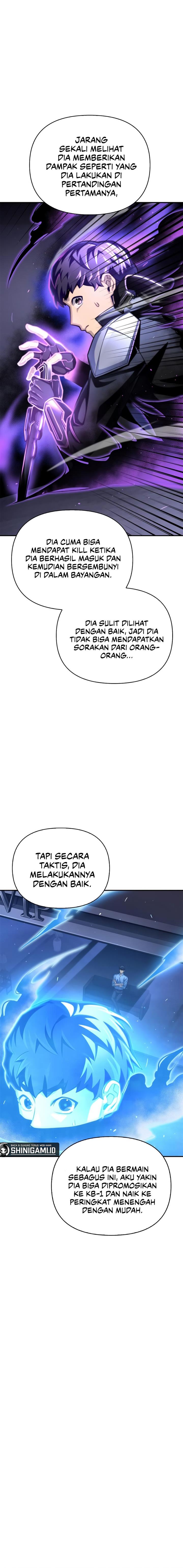 image-komik-superhuman-battlefield-chapter-43-21/30