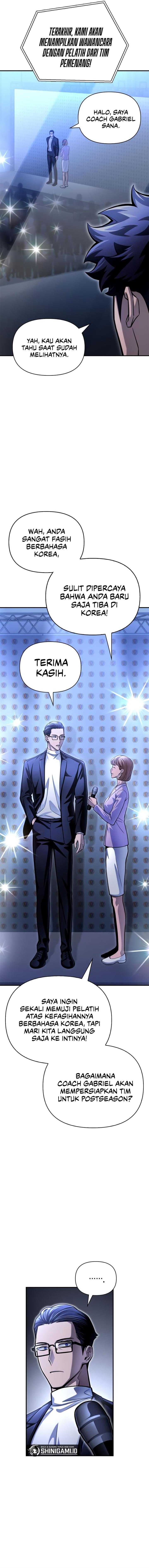 image-komik-superhuman-battlefield-chapter-43-26/30