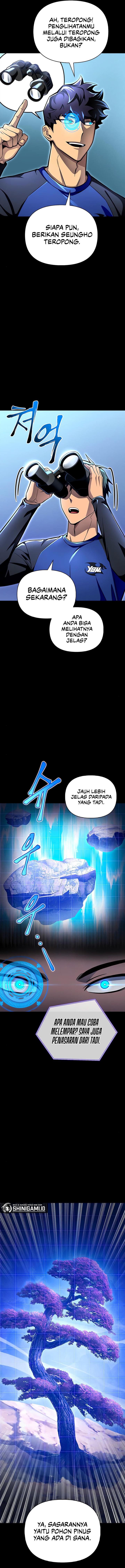 image-komik-superhuman-battlefield-chapter-45-8/23