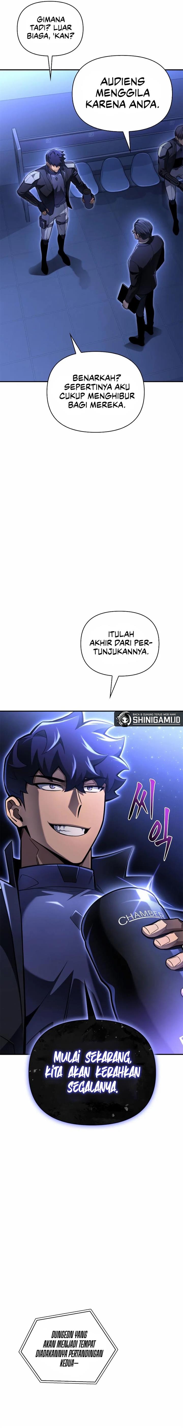 image-komik-superhuman-battlefield-chapter-46-4/32