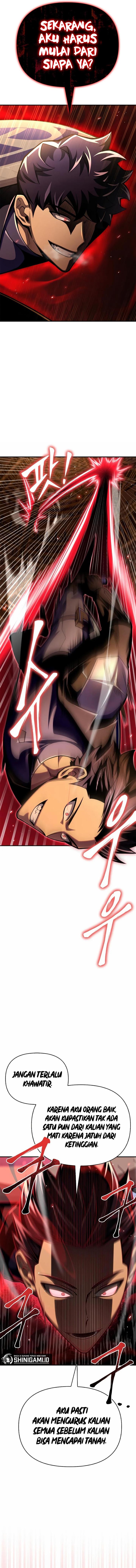 image-komik-superhuman-battlefield-chapter-46-25/32