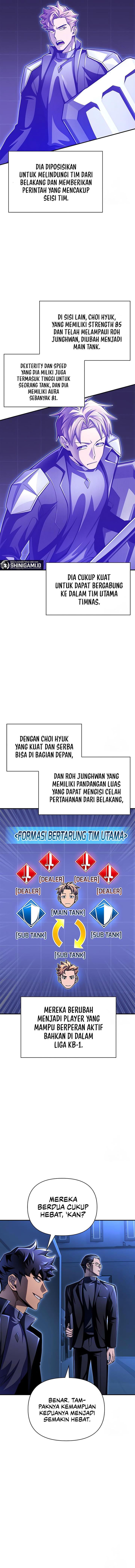 image-komik-superhuman-battlefield-chapter-48-15/29