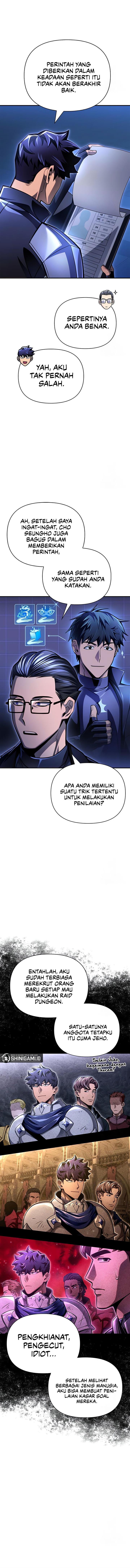image-komik-superhuman-battlefield-chapter-48-17/29