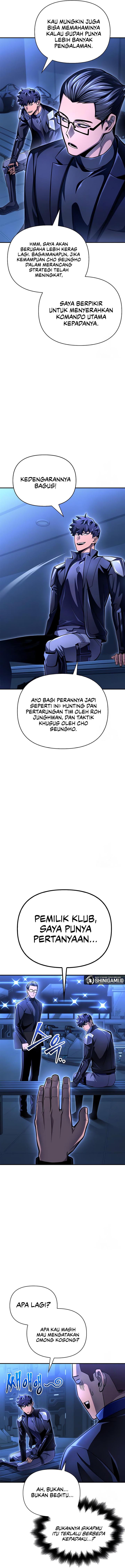 image-komik-superhuman-battlefield-chapter-48-18/29