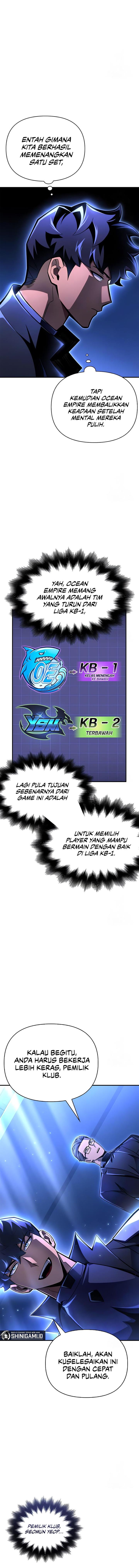 image-komik-superhuman-battlefield-chapter-48-23/29