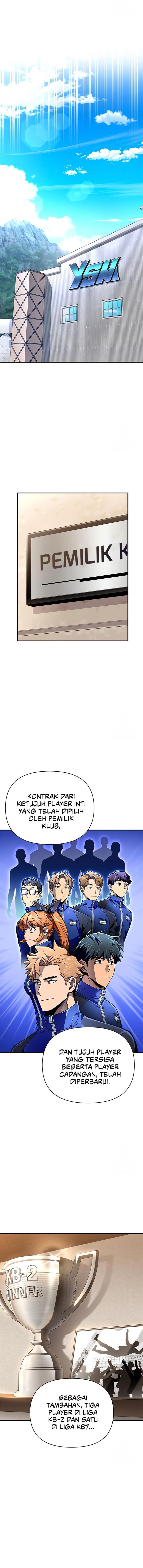 image-komik-superhuman-battlefield-chapter-48-25/29