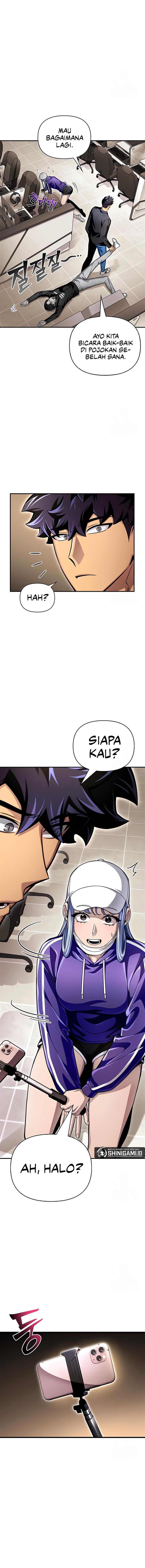 image-komik-superhuman-battlefield-chapter-50-7/24