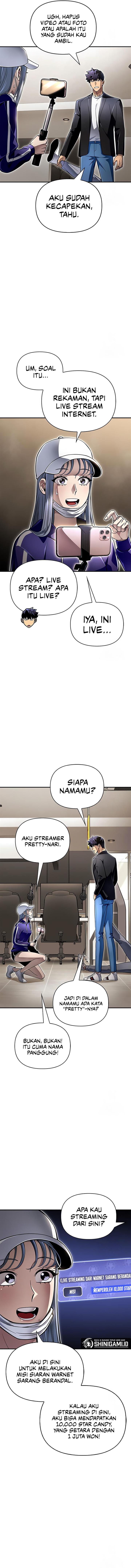 image-komik-superhuman-battlefield-chapter-50-8/24