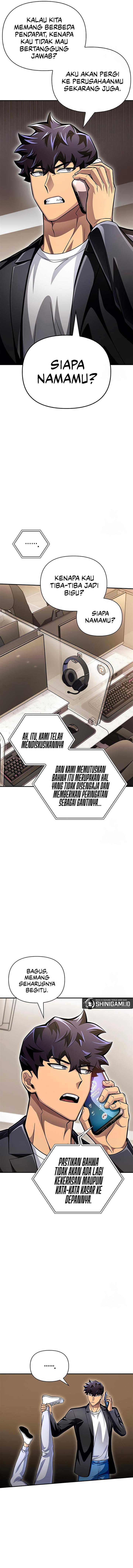 image-komik-superhuman-battlefield-chapter-50-15/24