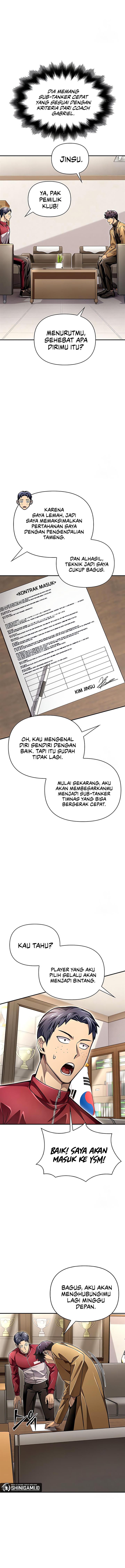 image-komik-superhuman-battlefield-chapter-51-1/25