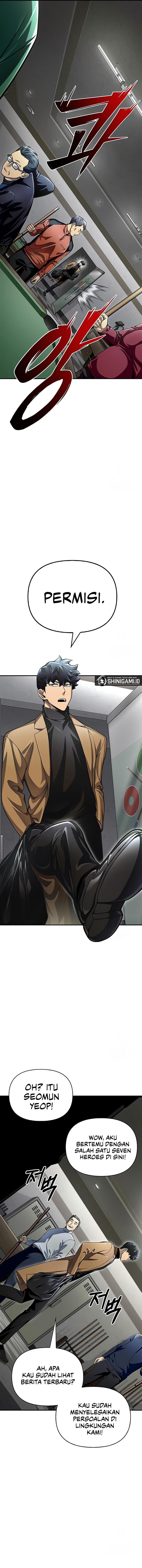 image-komik-superhuman-battlefield-chapter-51-4/25