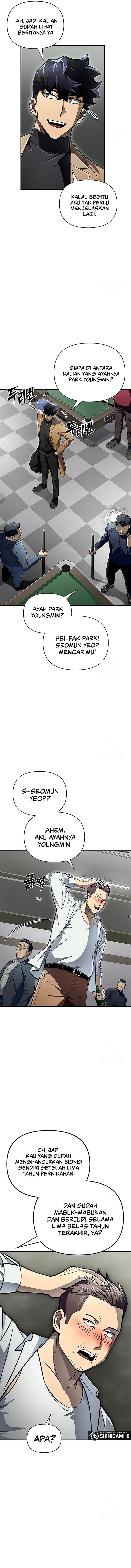 image-komik-superhuman-battlefield-chapter-51-5/25