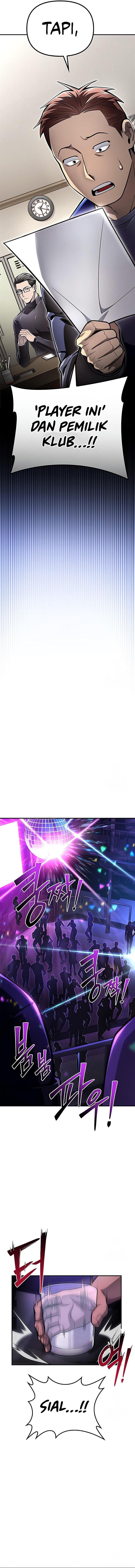 image-komik-superhuman-battlefield-chapter-51-17/25