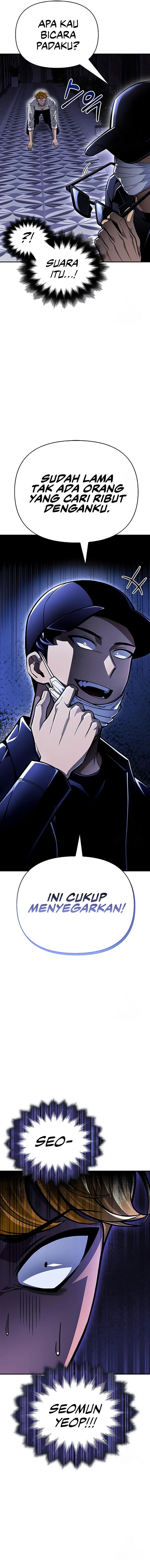 image-komik-superhuman-battlefield-chapter-51-22/25