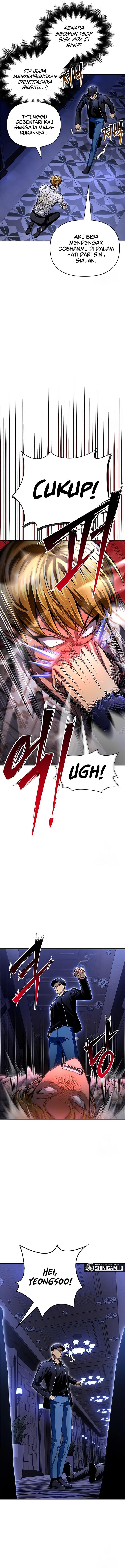 image-komik-superhuman-battlefield-chapter-51-23/25