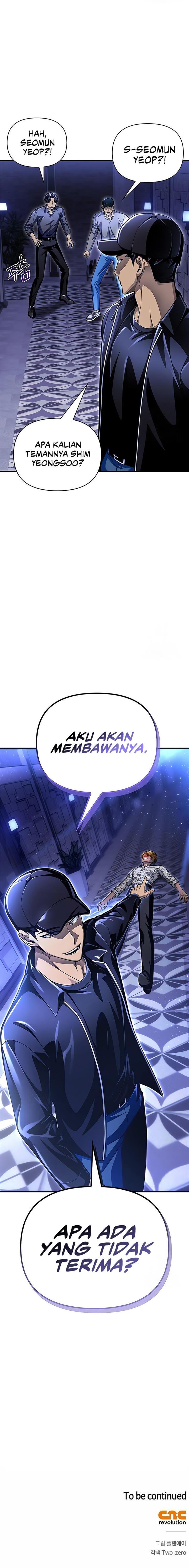image-komik-superhuman-battlefield-chapter-51-24/25