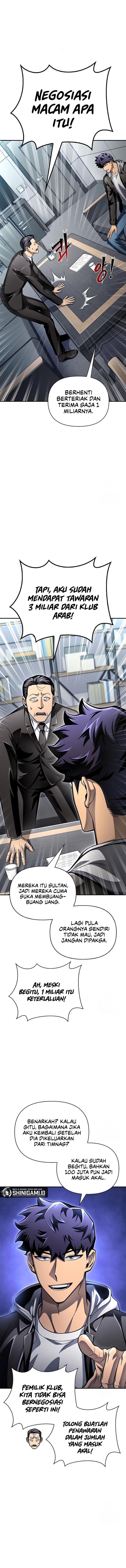 image-komik-superhuman-battlefield-chapter-53-0/25