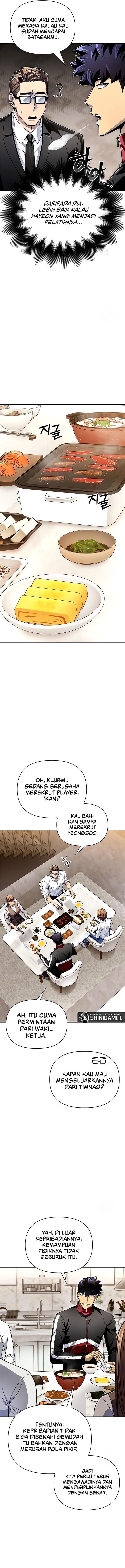 image-komik-superhuman-battlefield-chapter-53-14/25