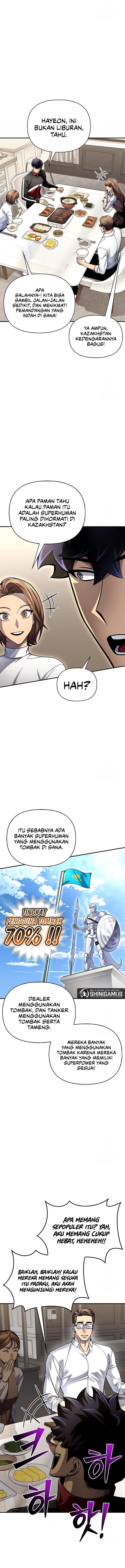 image-komik-superhuman-battlefield-chapter-53-17/25